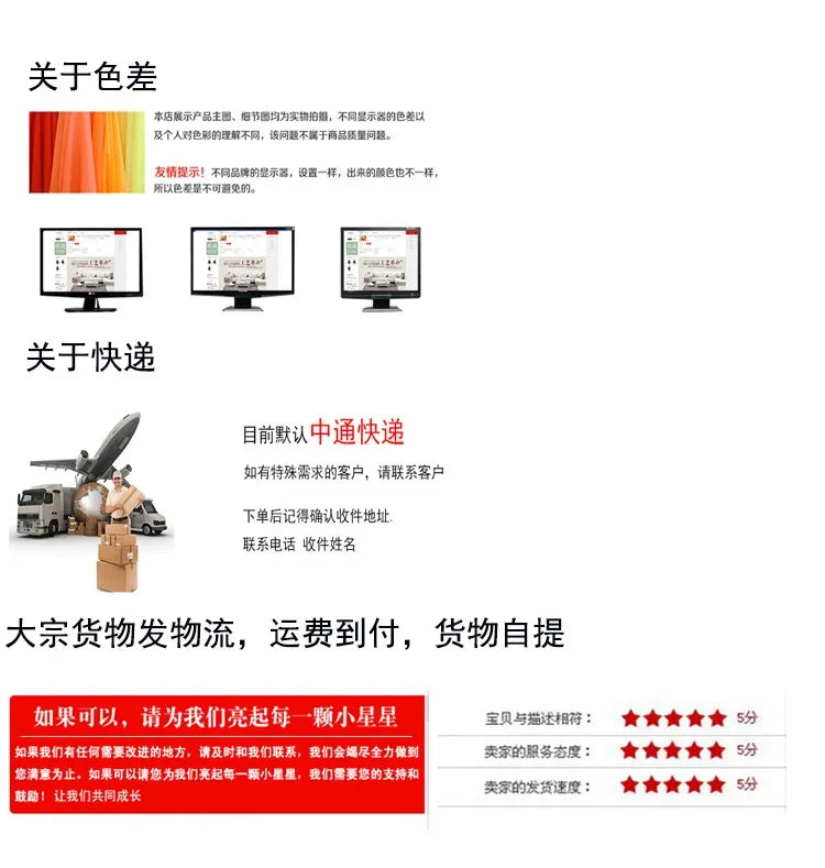 Elegant Cotton Linen Tablecloth - Perfect for Weddings & Parties