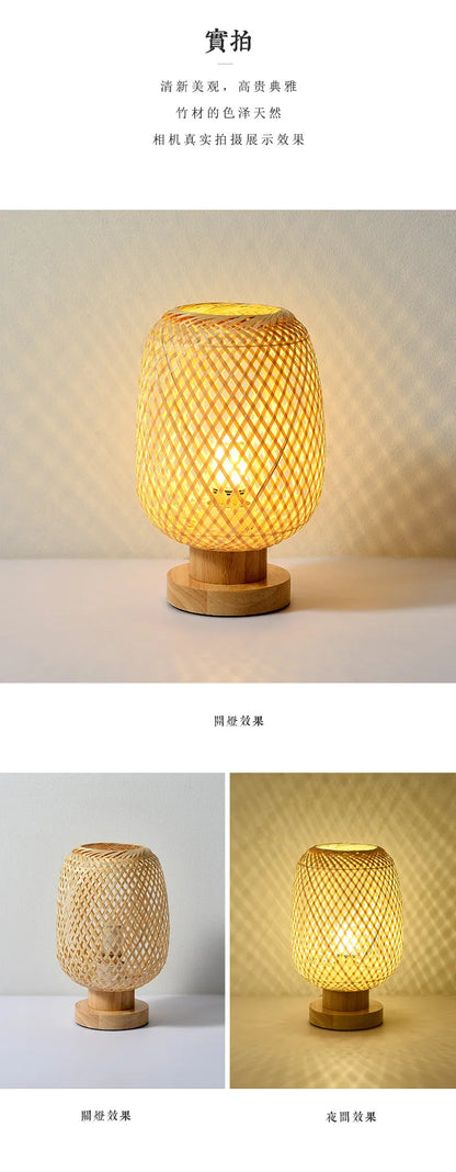 Eco-Friendly Bamboo Table Lamp - Warm Glow for Modern Spaces