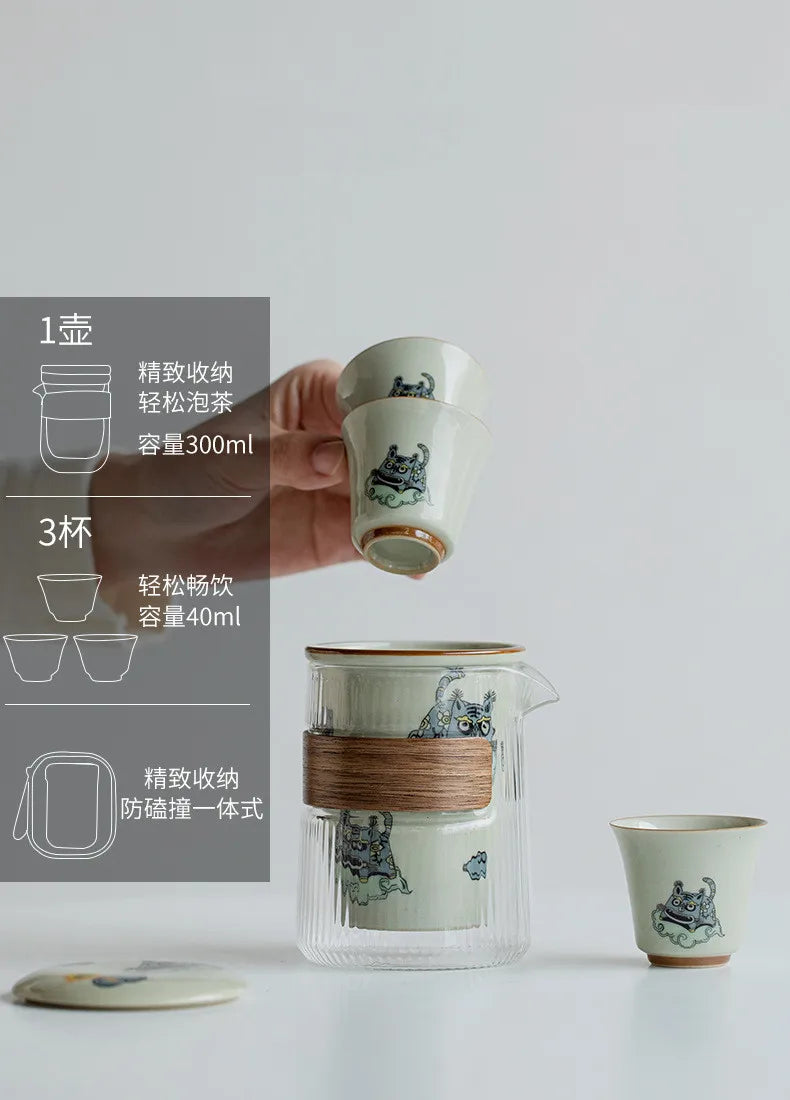 Cute Tiger Travel Tea Set - Portable Elegance for Tea Lovers